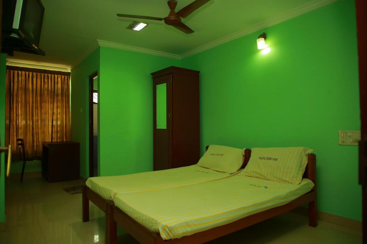 Kalathil Tourist Home Kunnamkulam Ngoại thất bức ảnh